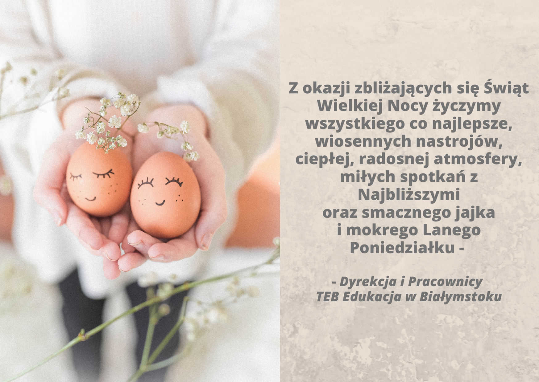 Wesołych Świąt Wielkanocnych!